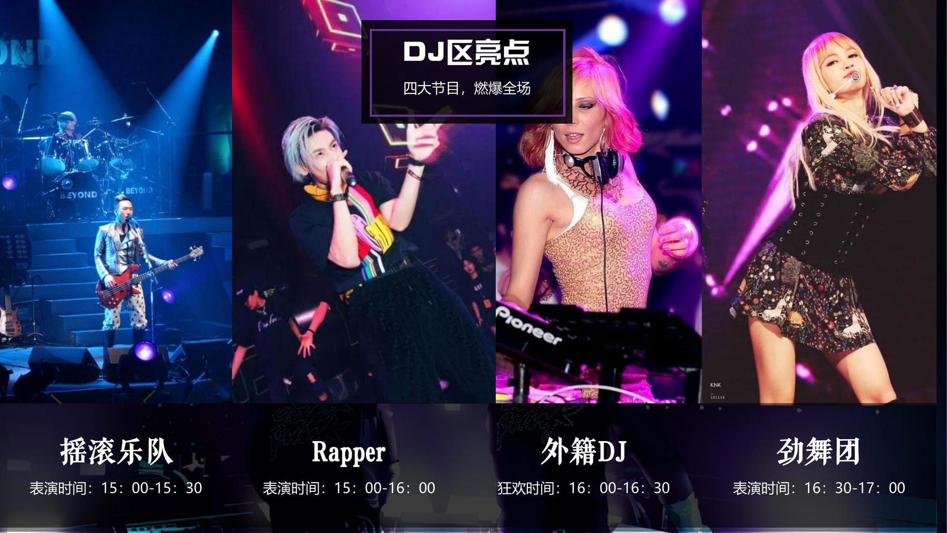 宏山安传媒承办青年文化发展专题论坛